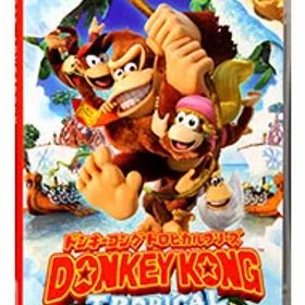 【中古】Switch ドンキーコング トロピカルフリーズ (ニンテンドースイッチ)