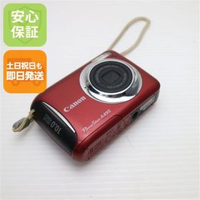 美品 PowerShot A495 レッド 中古本体 安心保証 即日発送 Canon デジカメ デジタルカメラ 本体