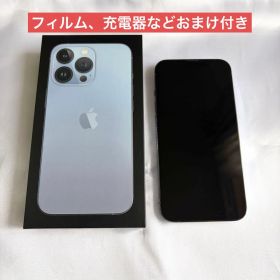 iPhone 13 Pro シエラブルー 128 GB SIMフリー