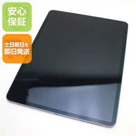 【中古】 美品 iPad Pro 第4世代 12.9インチ Wi-Fi 256GB スペースグレイ 安心保証 即日発送 タブレット Apple 土日祝発送OK