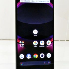 白ロム SoftBank SIMフリー SHARP AQUOS R8 pro 256GB Android16 ブラック A301SH 初期化済 【m031160】【中古】【K20260518】