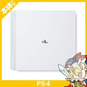 PS4 PlayStation 4 Pro グレイシャー・ホワイト 1TB (CUH-7100BB02) 本体 のみ 中古