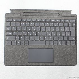 Surface Pro 13インチ キーボード (ペン収納付き／スリムペン別売り) プラチナ 8XA-00256