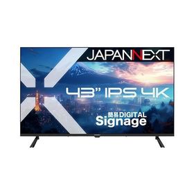 JAPANNEXT 液晶ディスプレイ 43型/3840×2160/HDMI×3/スピーカー有/2年保証 ブラック JN-IPS43U-M 1点