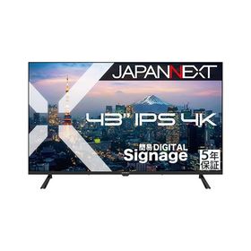 JAPANNEXT 液晶ディスプレイ 43型/3840×2160/HDMI×3/ブラック/スピーカー有/5年保証 JN-IPS43U-M-H5 1点