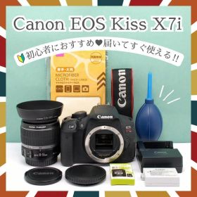 ☘️初心者向き✨️ Canon Kiss X7i 一眼レフ 手ぶれ補正 高画質