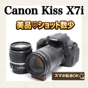 【ショット数少】Canon kiss x7i ✨超望遠レンズ✨ダブルレンズ✨
