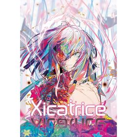 【送料無料】[Nintendo Switch]/ゲーム/シカトリス