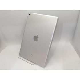 【中古】Apple 【Wi-Fi】 iPad（第8世代/2020） 32GB シルバー MYLA2J/A【高崎モントレー】保証期間１ヶ月【ランクC】