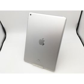 【中古】Apple 【Wi-Fi】 iPad（第8世代/2020） 32GB シルバー MYLA2J/A【鹿児島中町】保証期間１ヶ月【ランクB】