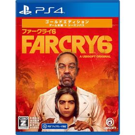 新品 ＰＳ４ ファークライ6 ゴールドエディション CERO:Ｚ指定