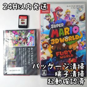 【中古良品】スーパーマリオ 3Dワールド ＋ フューリーワールド Switch