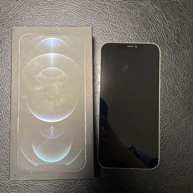 【値引き】iPhone 12 Pro Max 128GB シルバー SIMフリー