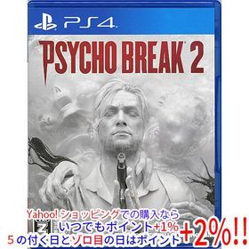 爆買【中古】【ゆうパケット対応】PSYCHO BREAK2(サイコブレイク2) PS4