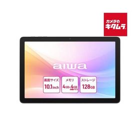 アイワ aiwa 10.1型タブレット tab AB10 JA5-TBA1012