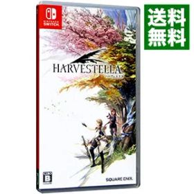 【中古】【全品10倍！6/25限定】Switch HARVESTELLA (ニンテンドースイッチ)