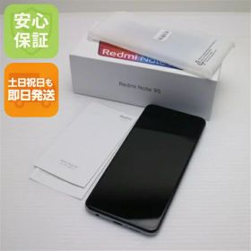 【中古】新品同様 SIMフリー Redmi Note 9S 128GB ホワイト スマホ 白ロム 中古 土日祝発送OK