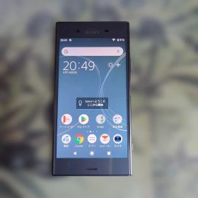 Xperia XZ1