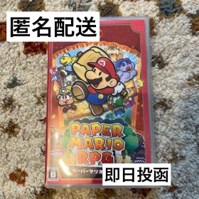 Switch ペーパーマリオRPG