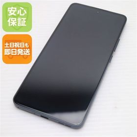 安心保証 新品同様 SIMフリー OPPO Reno13 A チャコールグレー