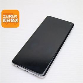 良品中古 SC-03L Galaxy S10 プリズムホワイト スマホ 本体 白ロム 中古 あすつく 土日祝発送OK