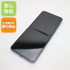 【中古】安心保証 超美品 SIMフリー Galaxy Z Flip4 パープル スマホ 中古土日祝発送