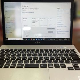 FUJITSU LIFEBOOK S936／8GB i5-6300