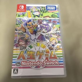 人生ゲーム for Nintendo Switch