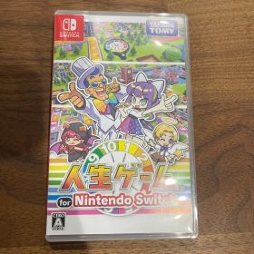 人生ゲーム for Nintendo Switch