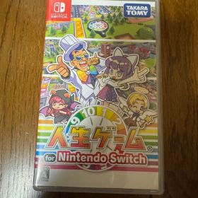 人生ゲーム for Nintendo Switch