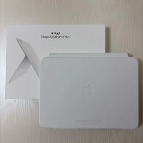 ‼️早い者勝ち‼️Apple Magic Keyboard Folio