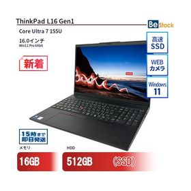 中古 ノートパソコン Lenovo レノボ ThinkPad L16 Gen1 21L4S08100 Core Ultra 7 155U メモリ：16GB 6ヶ月保証