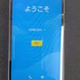 スマートフォン KYV47 KYOCERA/AU