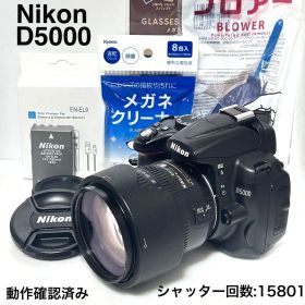 動作確認済み Nikon D5000 レンズキット シャッター回数15801