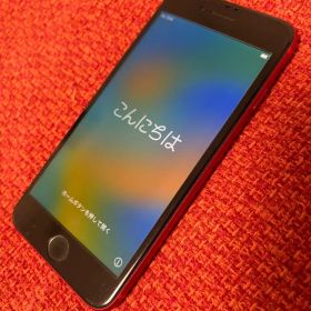 iPhone8 256GB