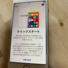 Apple iPhone8 64GB SIMフリー バッテリー最大容量90%