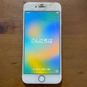 Apple iPhone 8 ピンクゴールド本体 256GB