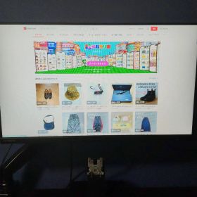【2024年モデル】I-O DATA 27型モニター LCD-A271DB
