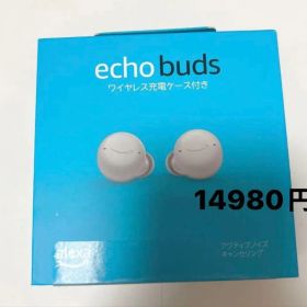 ワイヤレス イヤホン14980円Echo Buds エコーバッズ アレクサ