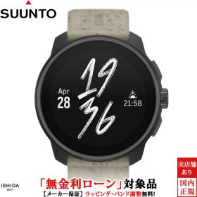【2,000円クーポン/20日20時〜】【無金利ローン可】 スント SUUNTO レースS グラベルグレイ RACE S Gravel Gray SS051014000 メンズ スマートウォッチ プレゼント GPS ランニングウォッチ スポーツ 登山 筋トレ アウトドア 血中酸素 睡眠 [ラッピング無料 内祝い ギフト]