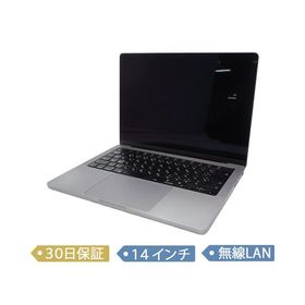 【中古】Apple MacBookPro Liquid Retina14/Apple M1 Pro/メモリ 16GB/SSD 1TB/2021/14インチ/macOS（15.7）/MKGQ3J/A/ノート【B】