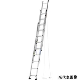 【I】 【法人限定】アルインコ(ALINCO) アルミ三連ハシゴ 8.3ｍ CX3-83 【日時指定不可】【代引き不可】