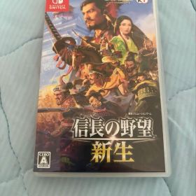 Nintendo Switch 信長の野望 新生
