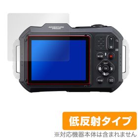 PENTAX WG-1000 保護 フィルム OverLay Plus for ペンタックス デジカメ 液晶保護 アンチグレア 反射防止 非光沢 指紋防止 爆買