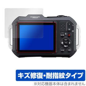 PENTAX WG-1000 保護 フィルム OverLay Magic for ペンタックス デジカメ 液晶保護 傷修復 耐指紋 指紋防止 コーティング 爆買