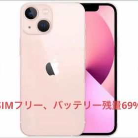 iPhone13mini 128GB ピンク
