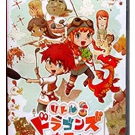 【中古】Switch リトルドラゴンズカフェ−ひみつの竜とふしぎな島− (ニンテンドースイッチ)