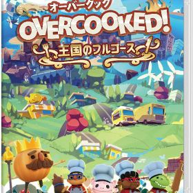 ※メール便発送※ 【新品】Nintendo Switch Overcooked! - オーバークック 王国のフルコース