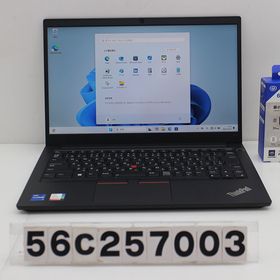 Lenovo ThinkPad E14 Gen4 Core i7 1255U 1.7GHz/16GB/256GB(SSD)/14W/FHD(1920x1080)/Win11 【中古】