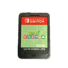 あつまれどうぶつの森 ソフトのみ